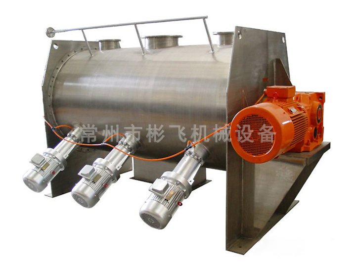 犁刀混合攪拌機