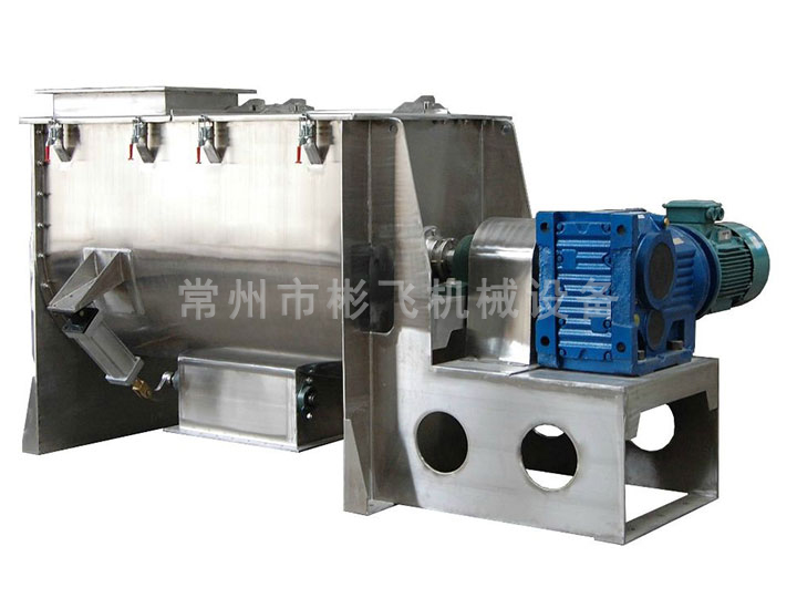 臥式螺帶混合攪拌機